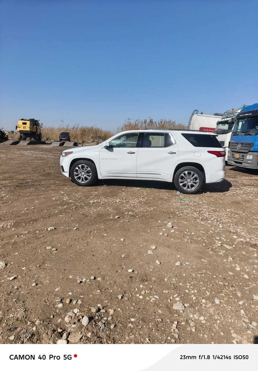 للبيع فقط شوفر ترافرس ٢٠٢١ بغداد فول مواصفات بريمر فور ويل السعر ٢٤٥/// ***********
