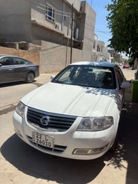 صني ٢٠١٣ • رقم لحد ٢٠٣١ • تبريد ثلج