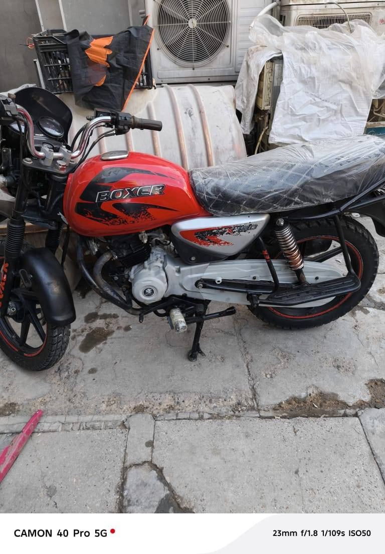 سلام عليكم بوكسر للبيع موديل 21 محسوبه عله 22 اوراق كمرك مكاني بغداد الجديده سعر خاص ***********
