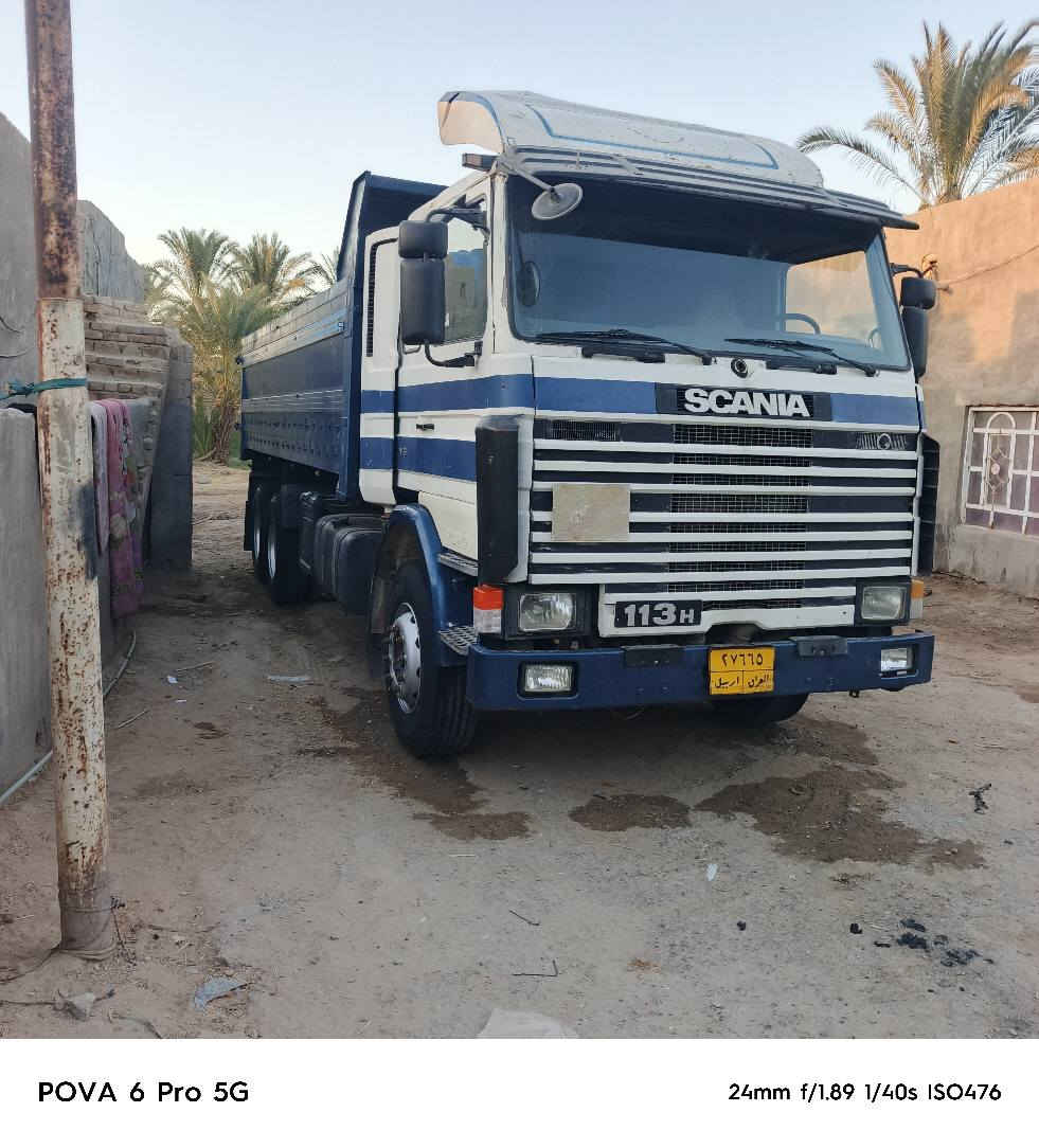 البيع ***********
