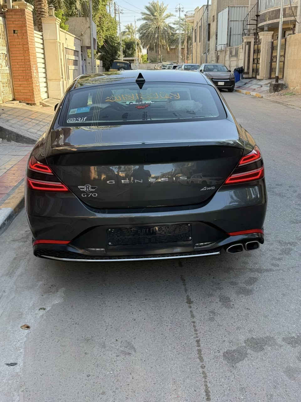 من رخصه الادمن                                                                      G70للبيع.  فول ما عدا الفتحه والتبريد كشنات مواصفاته معروفه  ضربه امريكا دعاميه وخشم البنيد بلعراق صار بيه جاملغ . السونار منشور سعره 205بيه مجال رقم ***********متواجد ع الواتساب
