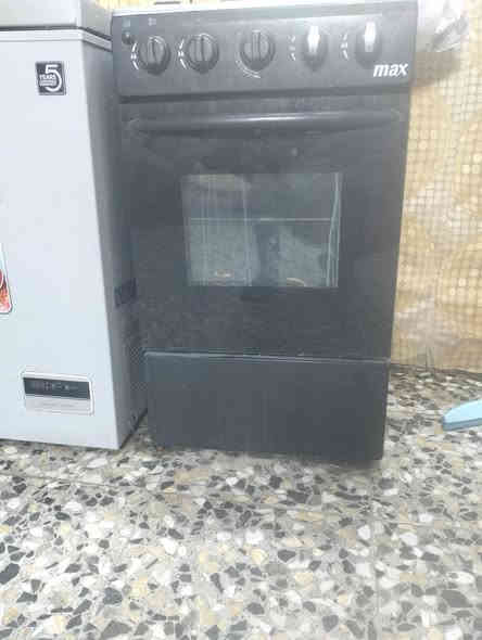 شارع فلسطين ***********
