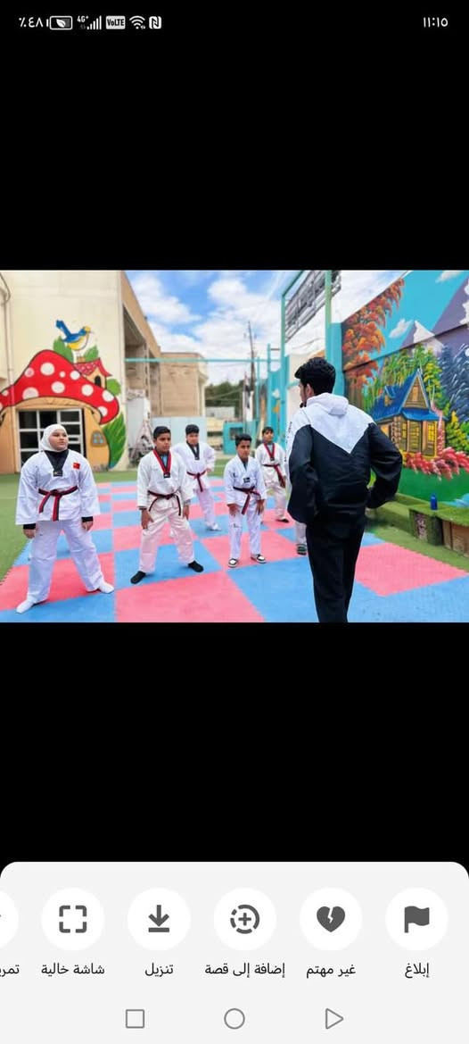 علان‼️علان‼️علان
يعلن مركز الواد للرشاقه وبناء الجسم والفنون القتالي 💪
عن وجود دورات فنون قتالي 🥊
جميع الأعمار كل الجنسين 🏃🏃‍♀️🏃‍♂️‍➡️🏃‍➡️
 دورات كي كوشنكاي ❤️
العنوان 💪
الكاظميه شارع ٦٠ مجمع البتول السكني مدخل الاول من جهت مستشفى الكاظميه 
مجاور ماء لؤلؤ او مكتب جواد السعدي للعقار 
للستفسار ‼️
***********
