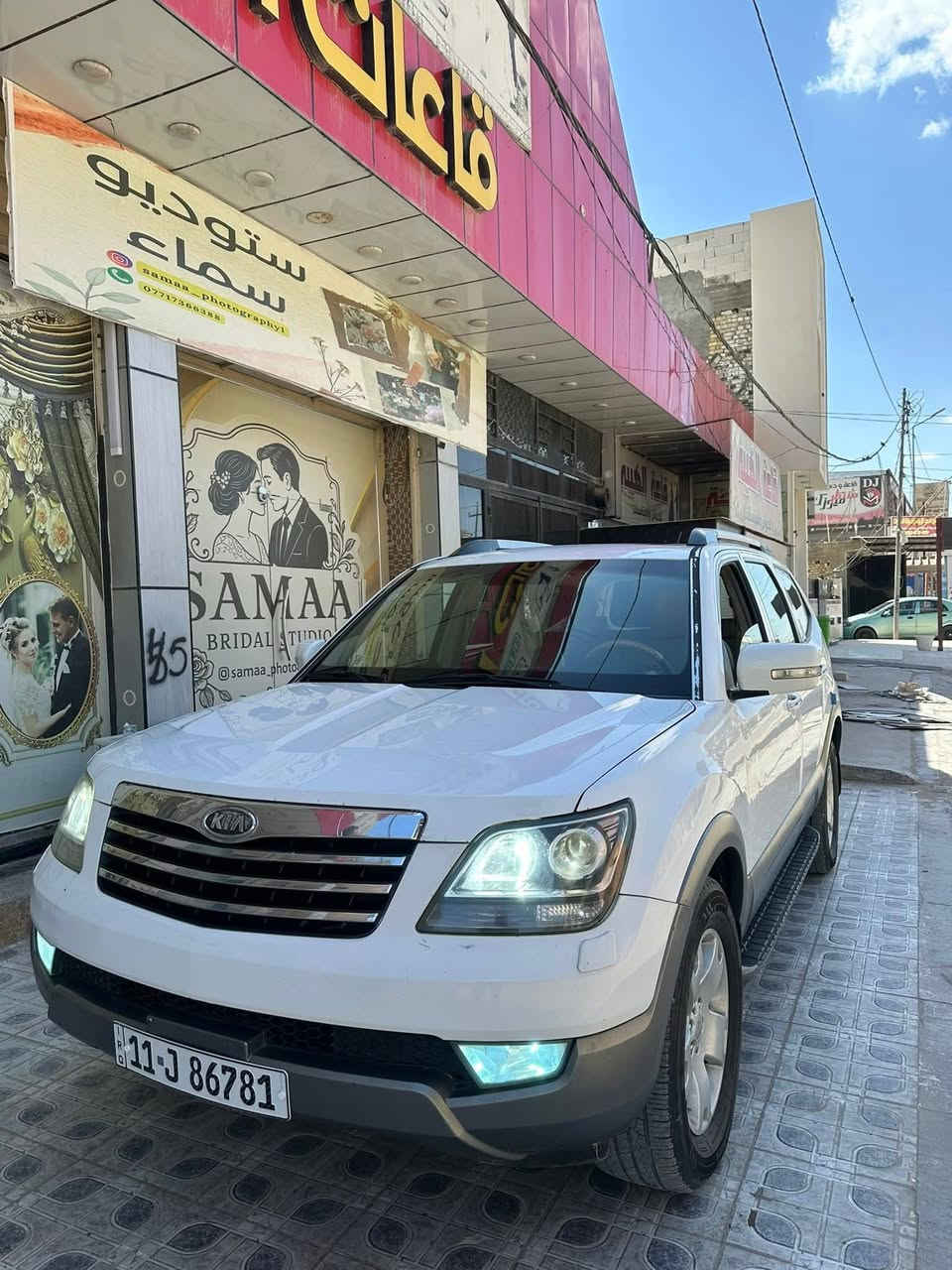 كيا مهافي
موديل 2012خليجي
واحد على واحد 
رقم بغداد بسمي 
الرقم الجديد 
مكينه وكير كفاله بس واشر قبق ولفات 
تبريد ثلاث قطع ثلج زائد تدفئه 
حداديه جديدة 
والكشر كما موضح بالسونار 
السعر 135 بيها مجال بسيط 
رقم مبايل ***********
