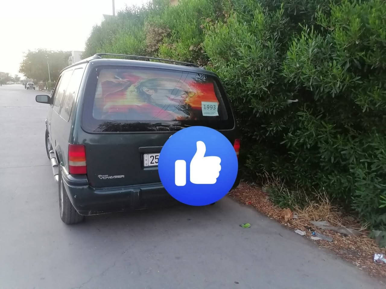 البيع كلايزر أقم كركوك دولي هز جديد سنوي بسمي حت ٢٠٣٠ تيارات جديد ٤ بطاري جديد تبريد تفي مابي نقص شرط تحويل موديل ١٩٩٣ كبون بازين بي محرك كير كامري سعر ٤٨ ورق كير جديد شدين قبل اسبوع مكاني كركوك ***********
