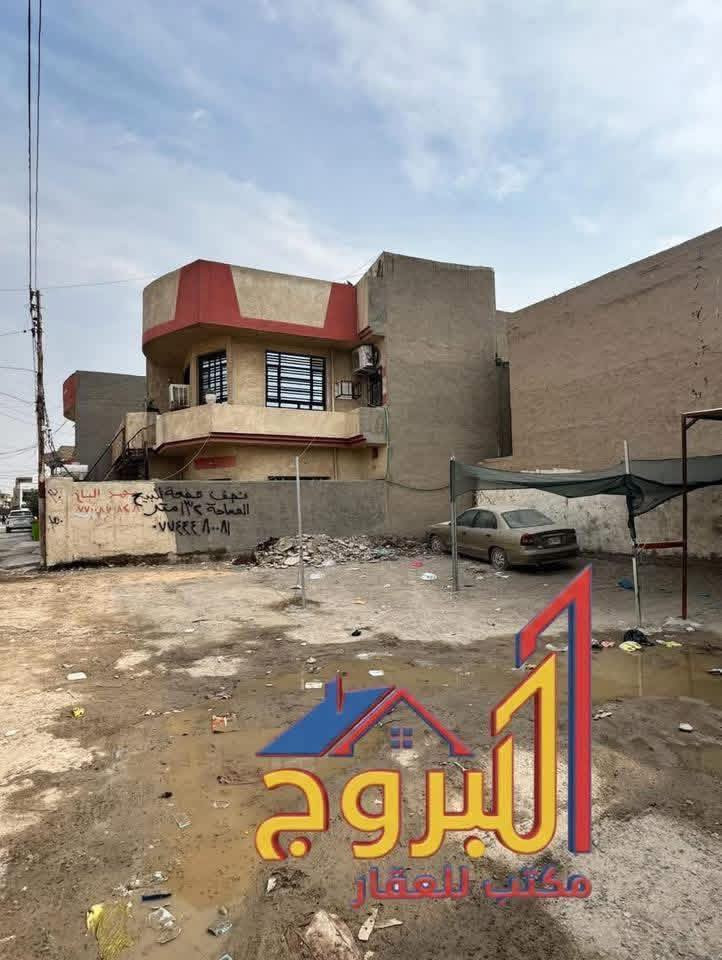 ⚜️  #للبيـــــــع في الـــــــــــدورة  ⚜️
🟪 قـــــــــطعة ارض  ..  سـكـــــــنية

🔴 تفاصيل  : العقار 
🔴 المساحة : 132م  مجاور  الركن
🔴 الملكية  :  طـــــــــابو  ملك صـــــــــرف
🔴 موقع ممتاز  وكافة  الخدمات متوفرة
🔴    صرف صحي  + كهرباء  + ماء  + ارصفة

🟪  الـــــــــعنوان
             بغداد   :   الدورة    :   قرب  كلــــــية  الهادي

_
إذا لم يناسبك هذا العقار، لدينا خيارات متنوعة 
تشمل منازل، وأراضٍ تناسب جميع الأذواق.
________

#لمعرفة ../    السعر #اكتــب   رقم   (  1  ) 
     
🟣👈  (   ليأتي  أليك  الرد  برسالة خاصة  📩   )
((  تعامل والتفاوض مع #صاحب  العقار   حصراً  ))

____________________
  زبائننا  الكرام بكم نرتقي ونتشرف بزيارتكم 
احصل على منزل أحلامك معنا، نحن مكتب عقاري 
موثوق ومتخصص في تلبية احتياجاتك السكنية
لاتتردد في زيارتنا او الاتصال بنا 
___________________________

للاستفسار أي سؤال ___________ الأتصال على 
الرقم 

( *********** )        
⁨
#دمتم__في__رعاية__الله
