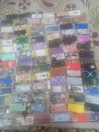 كفرات • مشكل • ١٦٨ قطعة