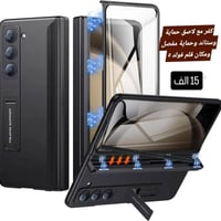 زد فولد ٥ • كفر • حماية شاملة