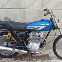 نامه • مفتوحه • مركز لحولي