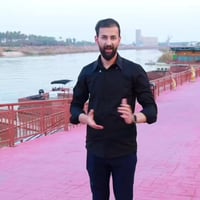 الصويرة • برنامج رمضاني • رعاية حلقة