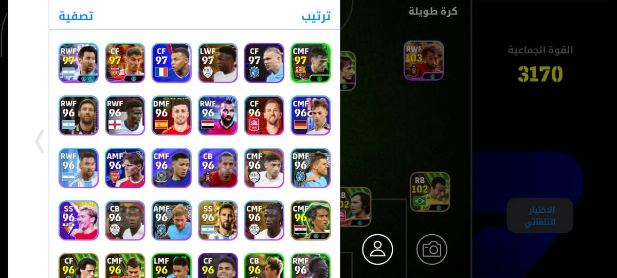 للبيع
بـ15اثير


**إذا كنت صاحب هذا الإعلان وتريد حذفه لأي سبب، رجاءا أرسل رسالة إلى الدعم الفني**