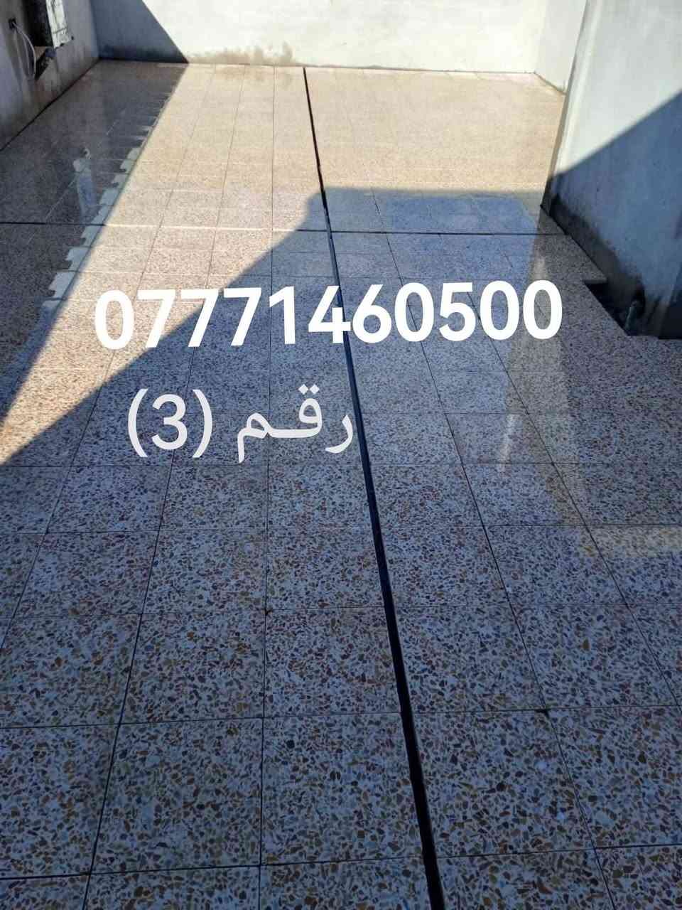 #الجميع


**إذا كنت صاحب هذا الإعلان وتريد حذفه لأي سبب، رجاءا أرسل رسالة إلى الدعم الفني**