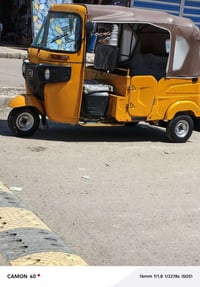 تكتك ٢٢ شهر ٨ كفاله شباب تكتك بيت مامشتقل بيهة مرقمه بسمي ٠٧٧١٢٣٦٨١٥٢