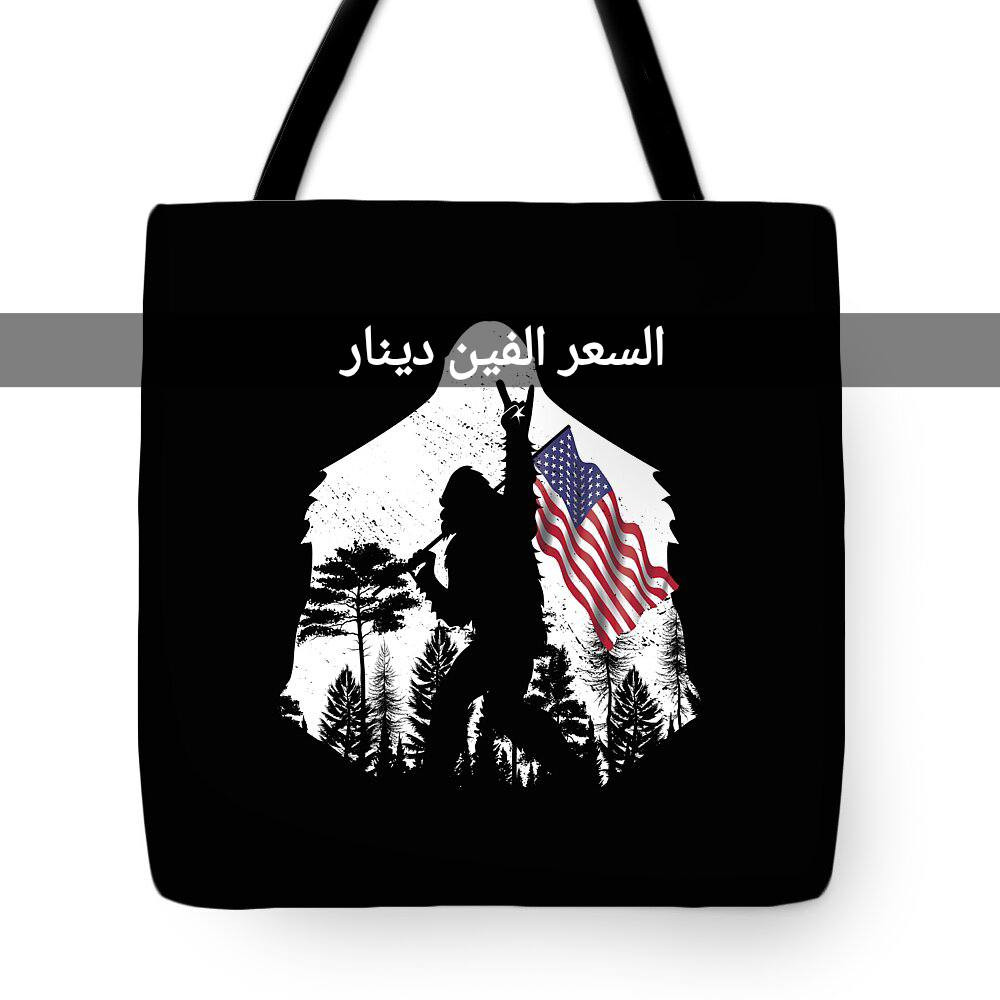 ياالله


**إذا كنت صاحب هذا الإعلان وتريد حذفه لأي سبب، رجاءا أرسل رسالة إلى الدعم الفني**