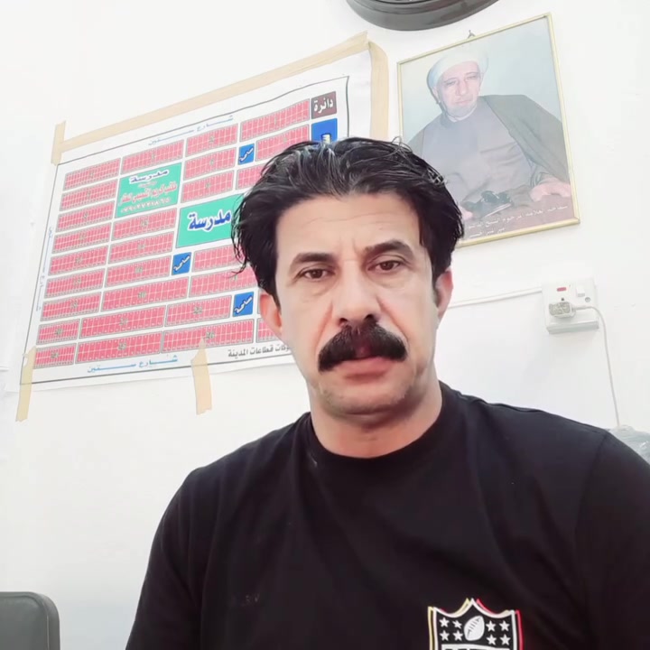 عقارات مدينه الصدر طابو صرف اخوكم فاضل الزيداوي سوك العوره واتساب *********** بيوت ونصاصه مدينه الصدر
