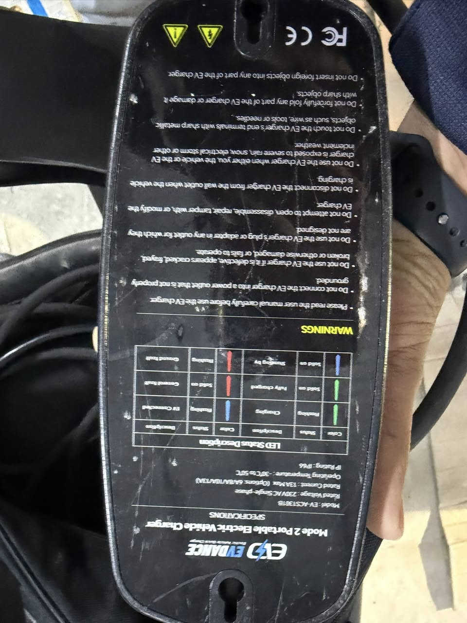 شاحن 13A وتخم كبات حجم 19


**إذا كنت صاحب هذا الإعلان وتريد حذفه لأي سبب، رجاءا أرسل رسالة إلى الدعم الفني**