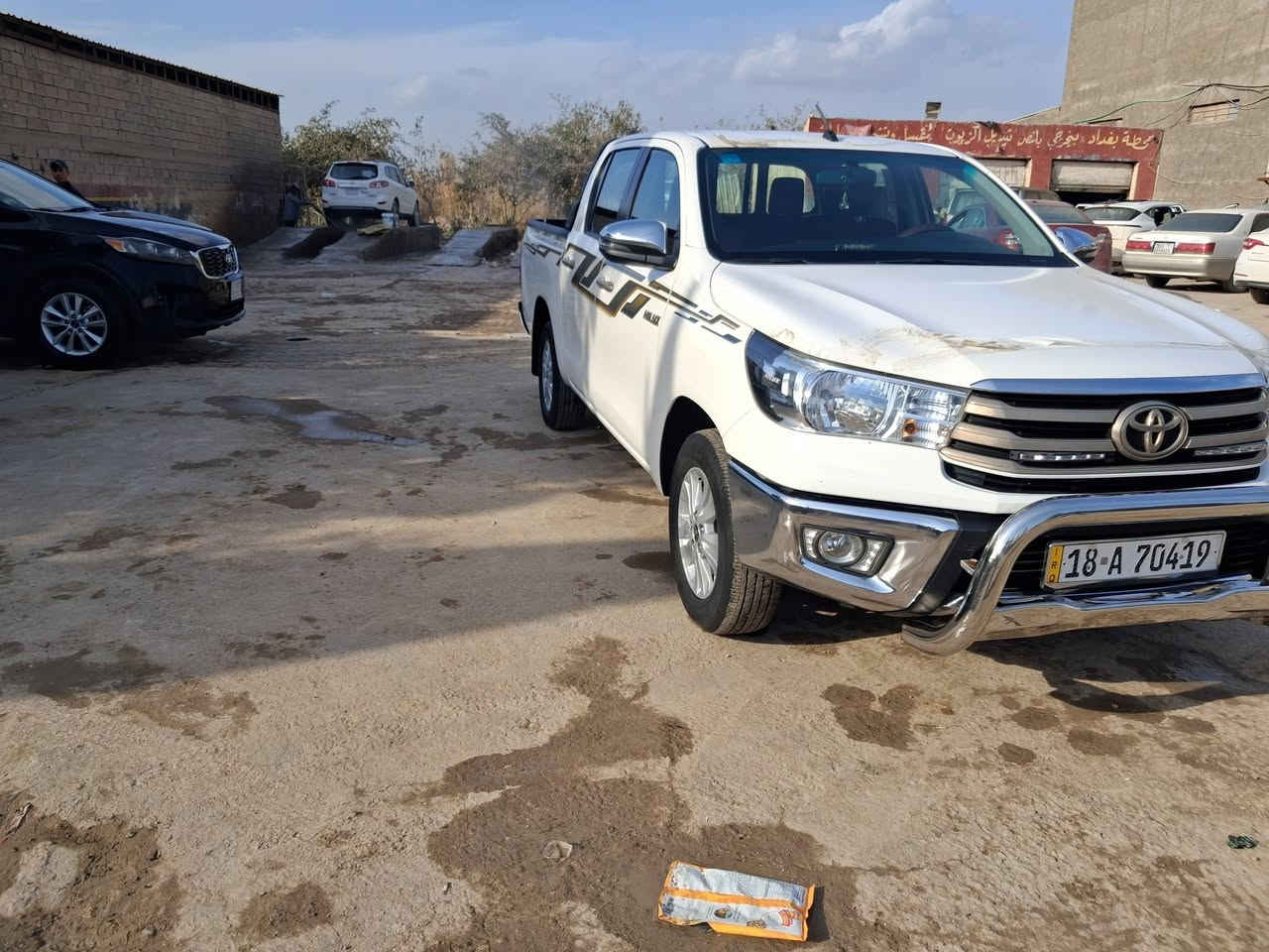 البيع 2025 كفاله عامه ***********
***********
