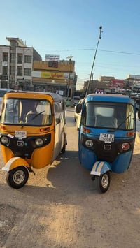 شباب تكتك صفره  2022 شهر 11مكفوله /  ول زركه 2022 شهر/6 / مدينت الصدر ...