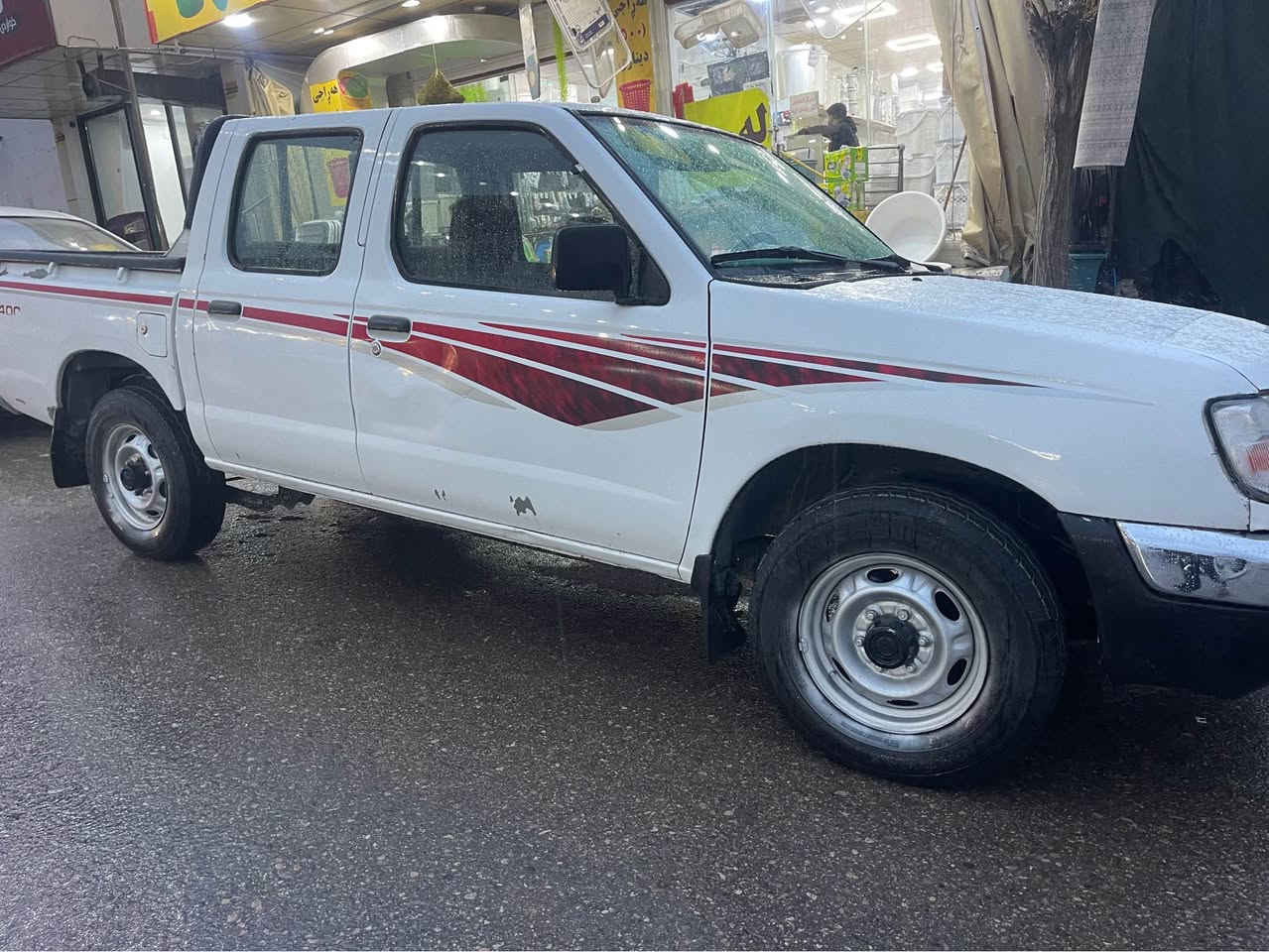 نیسان پیک ئاب ٢٠٠٢ ئاڕم پلاستیک سلێمانی
تەنها یەک چامەلغ بۆیاخ
تەبرید
پاوەر
گێڕ
مەکینە
هەموی بەشەرت 
کارەبای بەشەرت
ئاڕم و غرامە بەشەرت
ماڵی کەسی کاسبە
نمونەیە لەجوانی
هەمو گیانی لەسەر دەقی شەریکەیە 
هیماڵی خۆمانە
لەسلێمانیم
ژ.م (***********)
تکایە موشتەرینیت سەرم مەیەشێنە
سعری ٨٩ گەڵایە  
ئەدمین (❤️🌹) السليمانية, العراق
