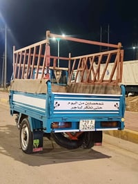موديل ٢٣ • رقم سنوية • كوت