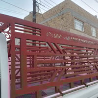 محجر كيا بنگو • نضيف • الصويرة