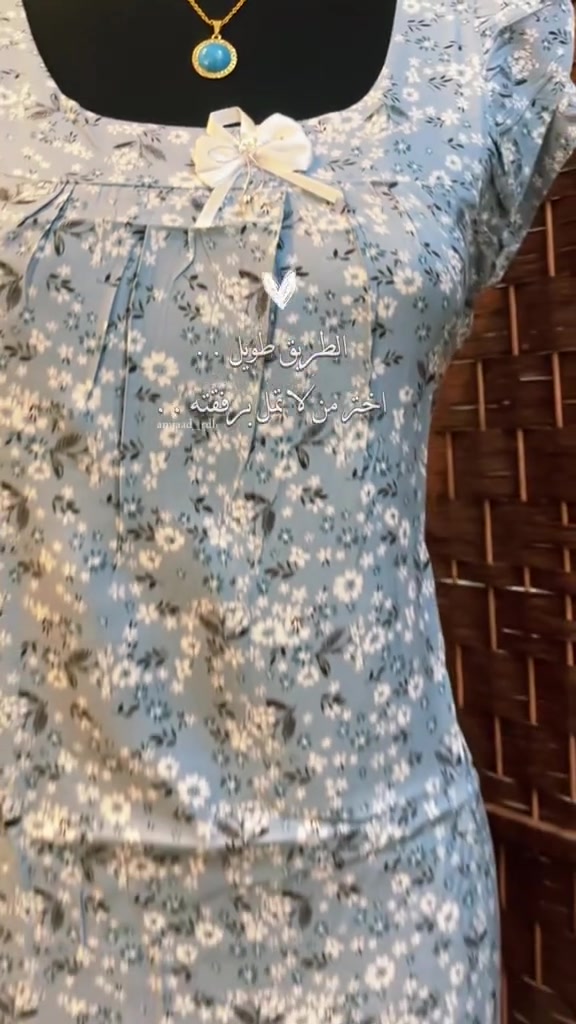 جمال المخور والدشداشه اناقة العيد 
الاسعار ع الخاص


**إذا كنت صاحب هذا الإعلان وتريد حذفه لأي سبب، رجاءا أرسل رسالة إلى الدعم الفني**