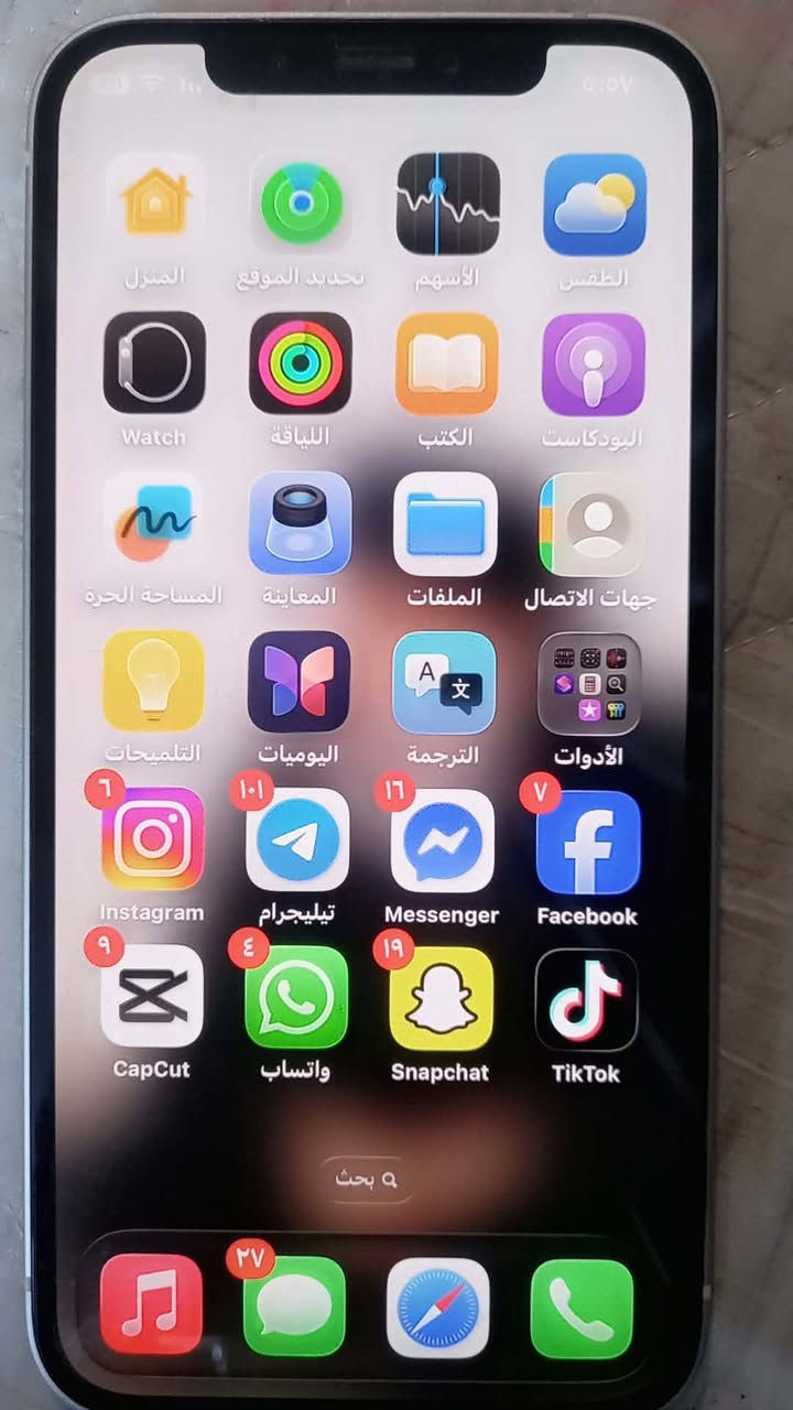 ايفون ١٢عادي لون ابيض ذاكره ١٢٨بطاريه ٨٩ النضافه ١٠٠جهاز وتر بروف ما مفتوح وكاله كلشي شغال سمكارت سماعتات فيس ايدي كشي شغال السعر ٣٥٠وبي مجال حك الجيه النعوان بغداد حي اور


**إذا كنت صاحب هذا الإعلان وتريد حذفه لأي سبب، رجاءا أرسل رسالة إلى الدعم الفني**