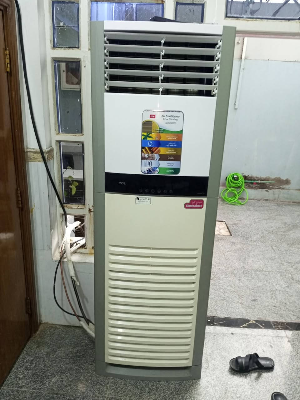 سبلت اكرفت شركه توسوت 3طن والثاني3طنTCLمشدودات بلبيت تفحص وتقتنق وجيب مصلح اذا كال بيهن شي تاخذهن بلاش للستفسار*********** بي وتساب عنوان النجف
