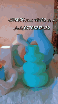 #تخت #تحفيات🤎 #بغداد💛 07703213432 يوجد توصيل جميع المحافظات