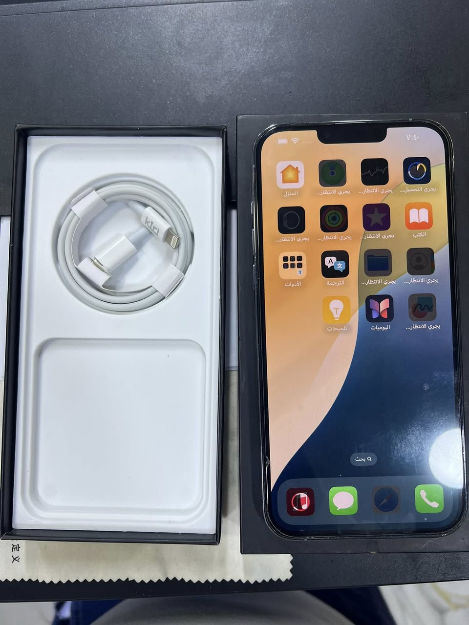 أيفـ ــون 13 بروماكس ذاكره 256 بطاريه 76 مكفول سعرر 650 البصـــــــــــره ***********
