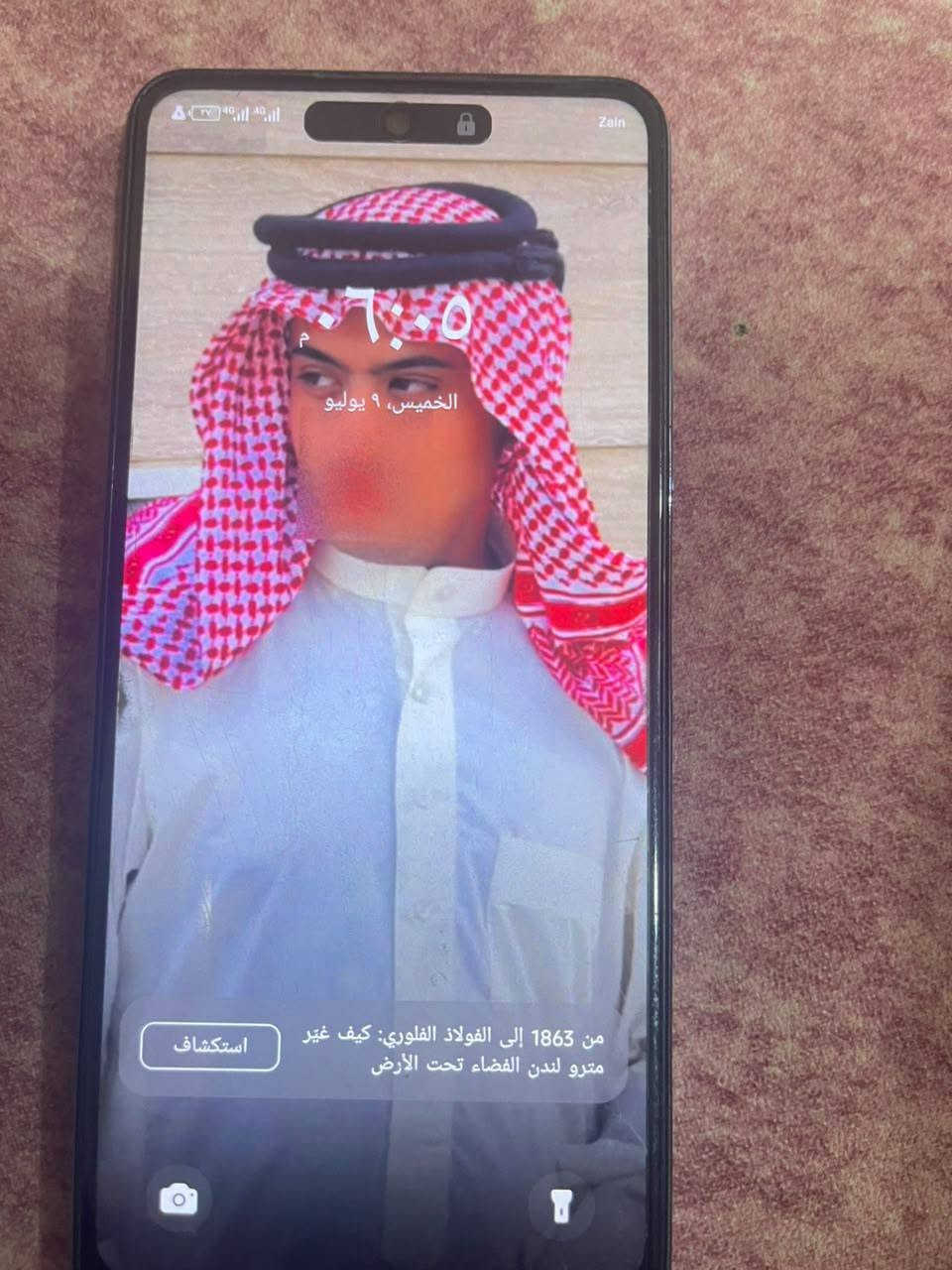 سلام عليكم 
جهاز/تكنو سبارك 20 برو
ذاكره/260
قبل شهرين شتريته وريد ابيعه احتاجيت للمشايه 
جهاز مكفول وين ماتريد اخذه افحصه كلشي مابدل جهاز نضيف 
شتريته250 وريده ب200
رقمي/***********
