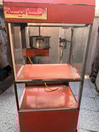 غراض مستخدمة للبيع.... ماكنة شامية كاملة وشغالة  جاهزة من كلشي كهربائي...