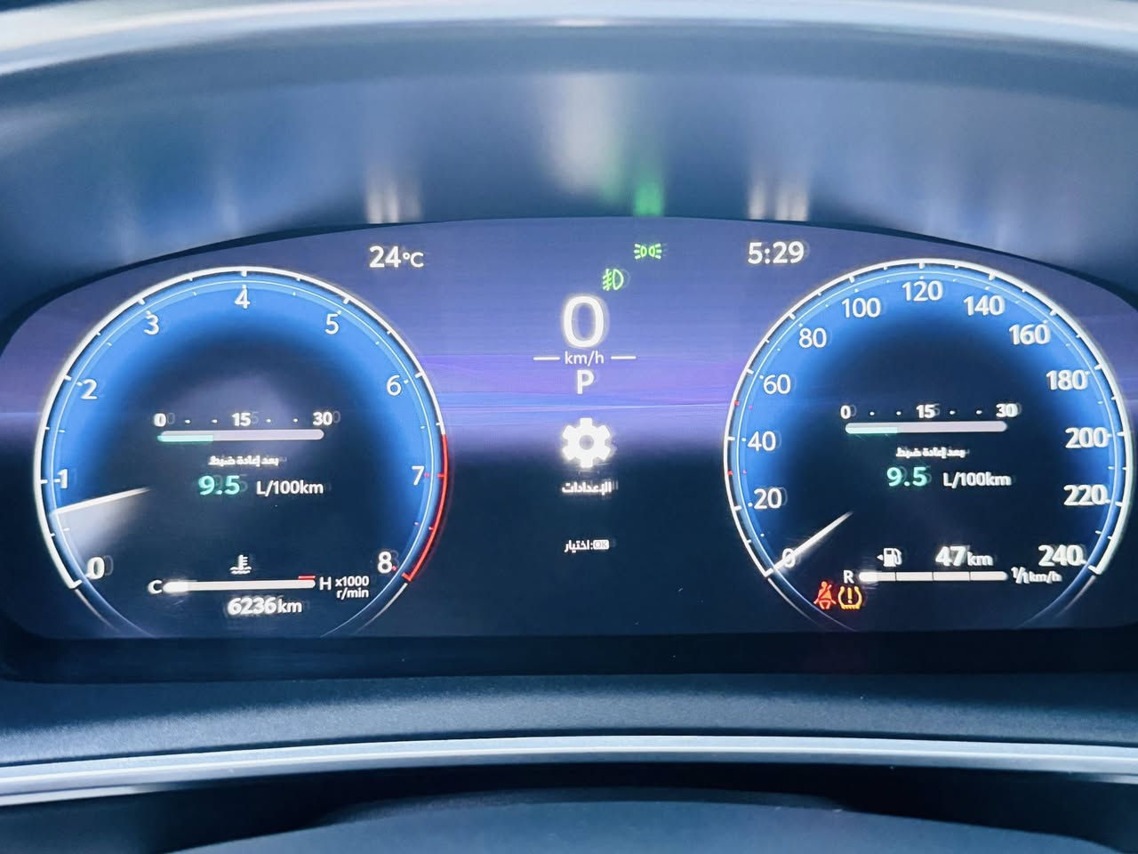 ً
سلام عليكم كورلا 2024 SAS خليجي مكفوله شخط مابيه
ماشيه 6 الاف رقم اربيل تحويل ثاني يوم فول موصفات 
سعر 198 وبيه مجال للشراي رقمي ***********
العنوان بغداد المشتل او شارع فلسطين
