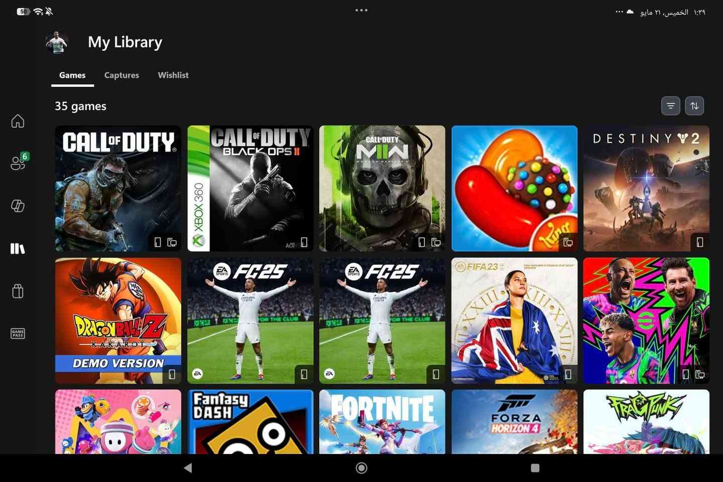 سلام عليكم مكاني النجف سعر 650 قفل قفل انتاج 24جديد كامل مكمل مع اشتراك كيم باس مع حساب مملوكه العاب


**إذا كنت صاحب هذا الإعلان وتريد حذفه لأي سبب، رجاءا أرسل رسالة إلى الدعم الفني**