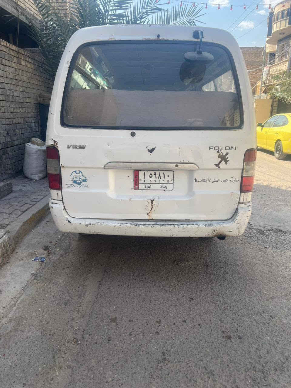 السلام عليكم  فتون البيع مديل ٢٠٠٩ مكينه وكير  مكفولات بيها خياسات مصلحه 
الهئيه مصفره مطلوبه غرامات مروري فقط  تفاصيل أكثر الاتصال  ***********
مكاني بغداد  سعرها ٣٣  بيها مجال قليل
