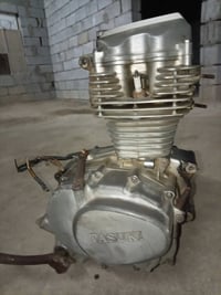 مكينة ايراني • شغالة • تمشي ٧٥