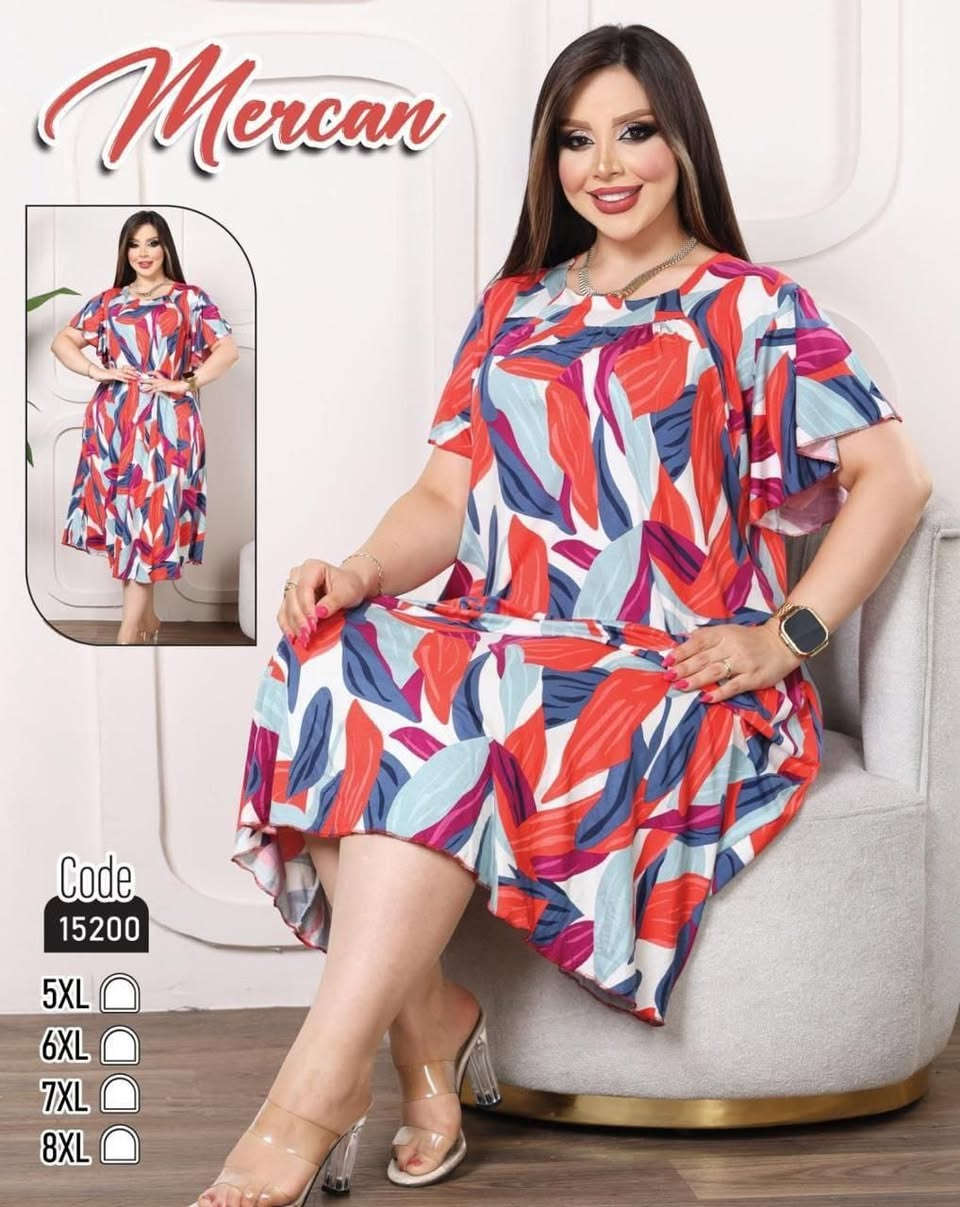 نقشات جديدة قصيرة 
خامة  زبدة تركي ماركة شرط الفحص

 4XL.5XL.6X 7X
 البيع جمله ومفرد 
السعر خاص للاستفسار يرجى مراسلة الصفحة 
متوفر توصيل لجميع محافظات العراق


**إذا كنت صاحب هذا الإعلان وتريد حذفه لأي سبب، رجاءا أرسل رسالة إلى الدعم الفني**