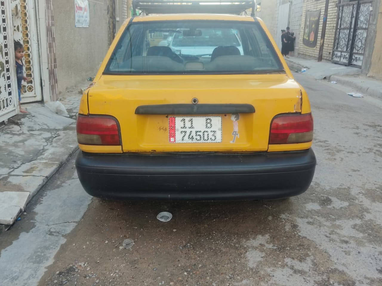 سلام عليكم سايبا ٢٠١٢ للبيع السعر ٢١ ورقه وبيهه مجال تواصل على الرقم ***********
