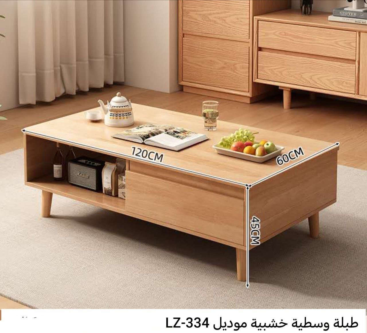 طبله وسطي جاهز للبيع متوفر توصيل


**إذا كنت صاحب هذا الإعلان وتريد حذفه لأي سبب، رجاءا أرسل رسالة إلى الدعم الفني**