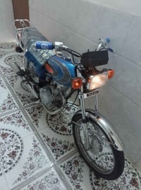 ارشا • ١٧ • اوراق اصولي