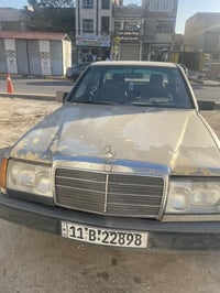 دب كير ومكينه بطه جدد رقم بغداد تحويل ثاني يوم سنويه نهاية 2030 راديتر...