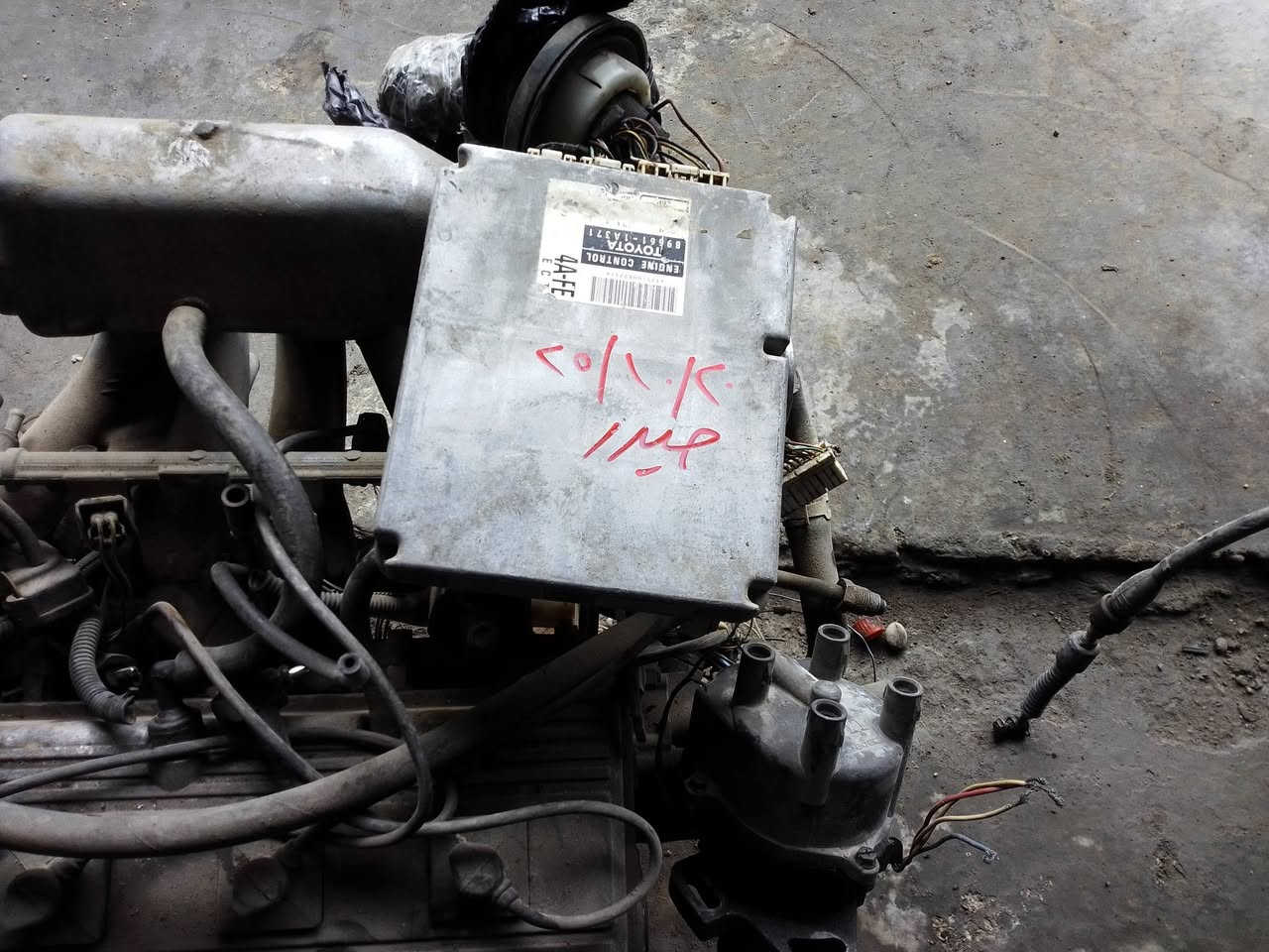 كورلا 1600 بيع كامله هي وتفرعاته350 قفل
***********
