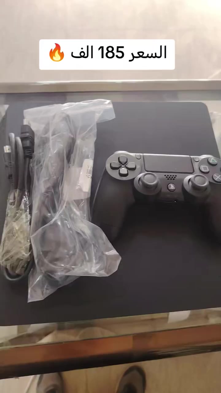 🔥عرض خاص 🔥
بلي 4 سلم
اونلاين
هارد 500
مستعمل نضافه عاليه
لوك ما مفتوح
السعر فقط 185 الف 
متوفر توصيل لكل العراق
للحجز ***********
العنوان ديالى خانقين شارع الحسينيه
