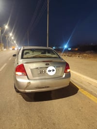 سيراتو خليجي • 2009 • كربلاء بسمي