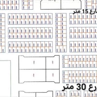للبيع عرصه رقم الوصل 16964 المساحه 150 متر ب الخدمات الجهه اليسرئ للاس...