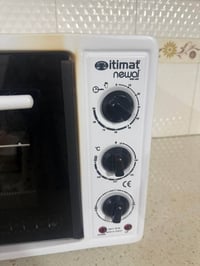 فرن • چوارقورنە رانية • السليمانية