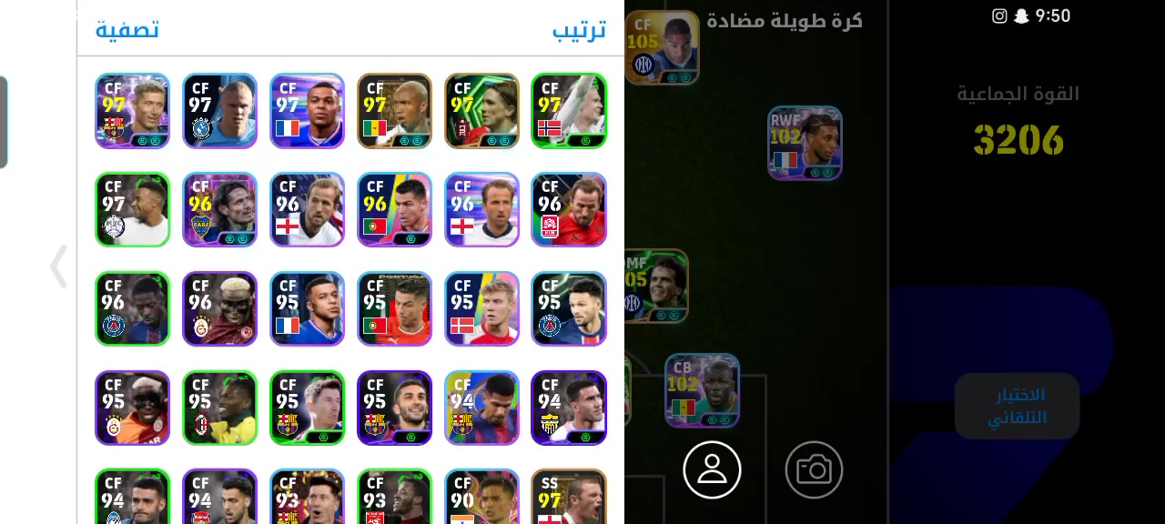 السلام عليكم شباب عندي هاذا الحساب البيس مراوس حساب بوبجي وجه لوجه مكاني موصل جانب الايمن


**إذا كنت صاحب هذا الإعلان وتريد حذفه لأي سبب، رجاءا أرسل رسالة إلى الدعم الفني**