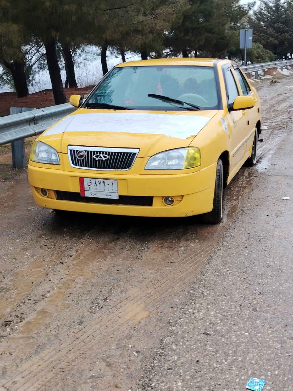 السلام عليكم شيري كوين موديل13 محرك كير شرط تايرات جديدطخمه جديد داخل جديد هيئه وغرامات صفر كاربون بنزين بيه شرط الوكاله والتحويل السعر 28
***********
***********
موصل أيسر
