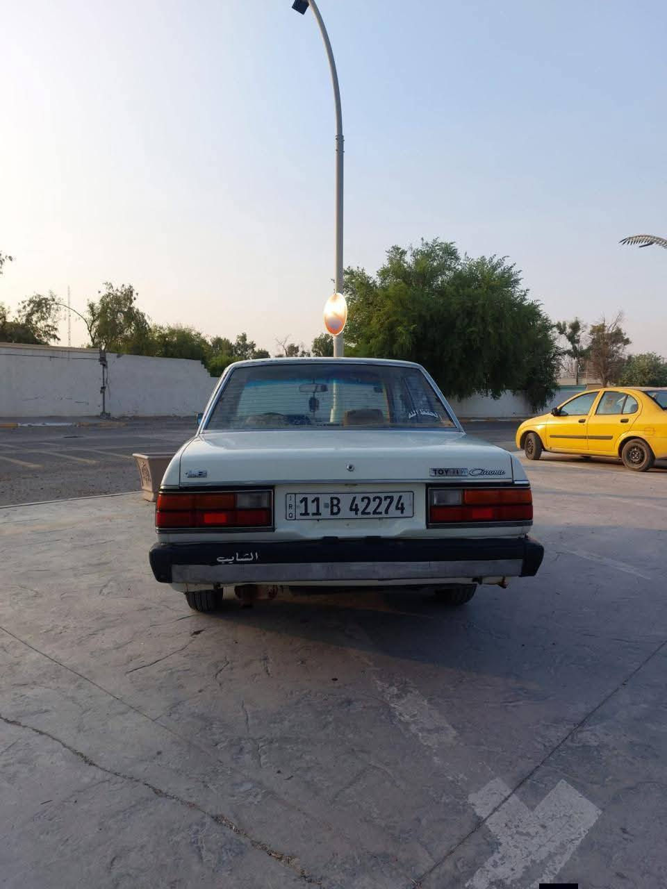 السلام عليكم اكرونه للبيع موديل 81 السياره خير من الله كير ومحرك. صدر نفض جديد وتبريد مناقصها شي رقم جديد  والسياره كلش نضيفه كيرها اوتماتيك مو عادي السعر 400
مكاني بغداد ابوغريب
التحويل ثاني يوم وهذا رقمي ***********
