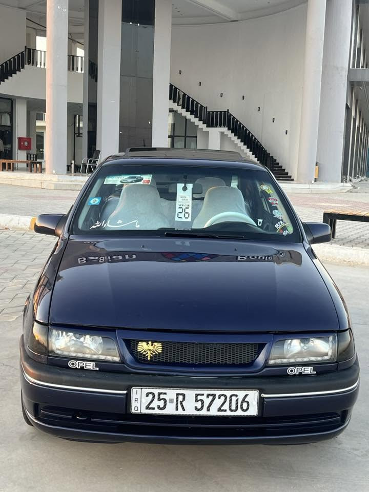 سلام عليكم من رخصت الادمن المحترم عندي اوبل فيكترا موديل 1992 تحديث 1993 رقم كركوك مشروع وتني سنوية جديد لغاية 2031 بيها بطاقة بنزين هزه جديد كير عادي
4سلندر بيلادي محرك حجم 18.كير ومحرك بشرط لاصرف ولابخار لون نيلي سياره صبغ عام لل جمالية. بدون ضربة بدون خياس بدون دواخل صدر امامي وخلفي كلة جديد كونترول قفل مركزي 4 إطارات خت ابيض وباتري كلة جديد.سيارة سلايت لايتات زينون كهربائيات كلة شغال سيارة جديد دينار مابي مصرف شرط تحويل وكالة سيارة احلا من صورة بلحقيقي مكان كركوك اسكان تفاصيل خابر الرقم 📞*********** بيها
واتساب. ***********
